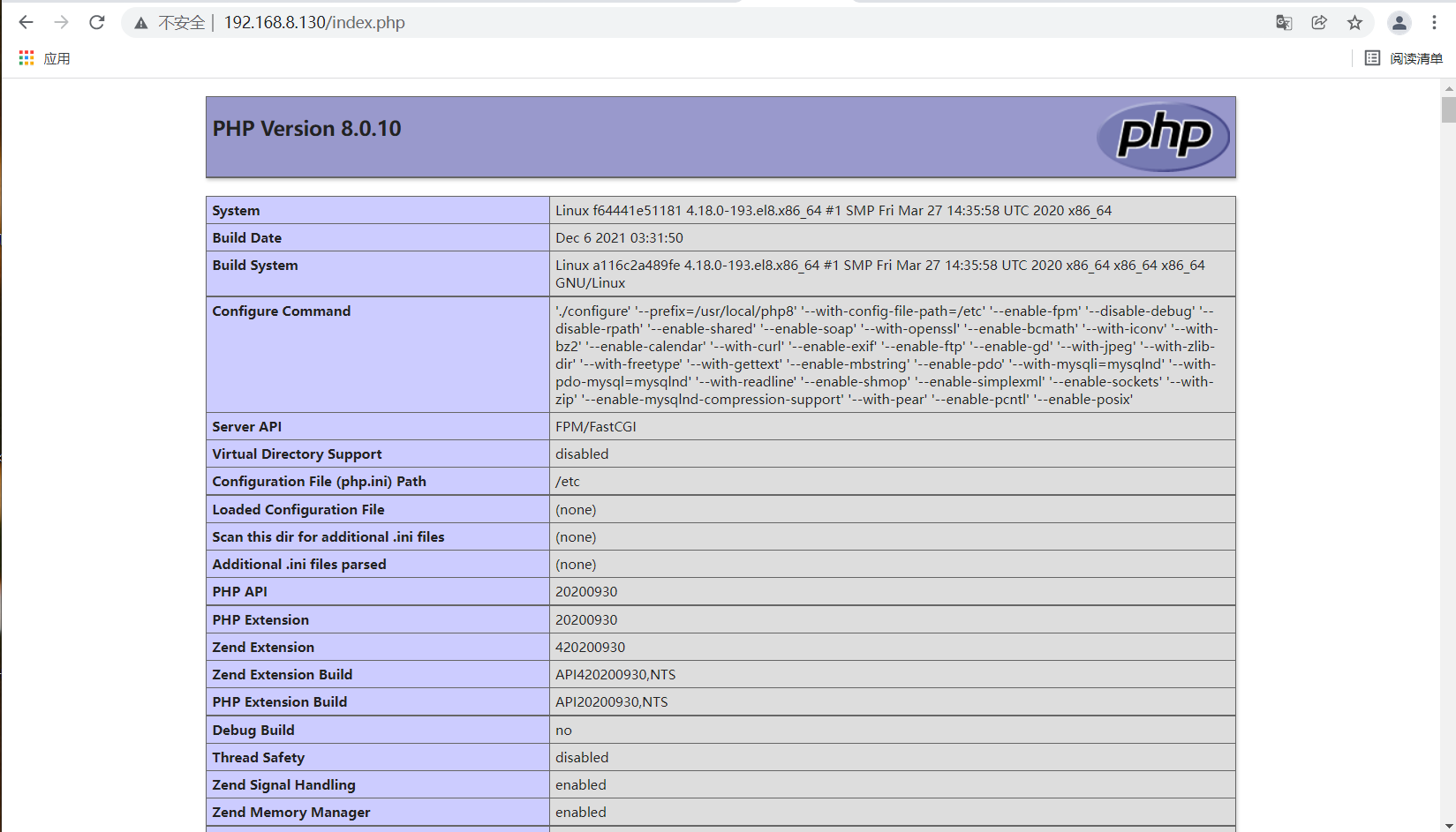 通过docker容器搭建lamp架构的流程