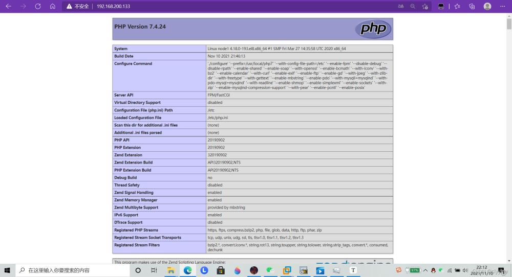 教你saltstack部署zabbix服务的方法