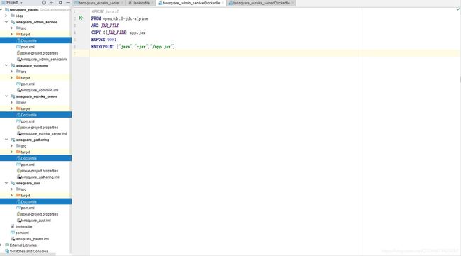 Jenkins打包微服务构建Docker镜像运行的实现