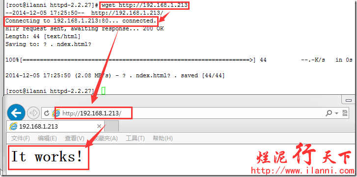 apache的源码安装详细过程全纪录