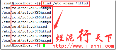 apache的源码安装详细过程全纪录