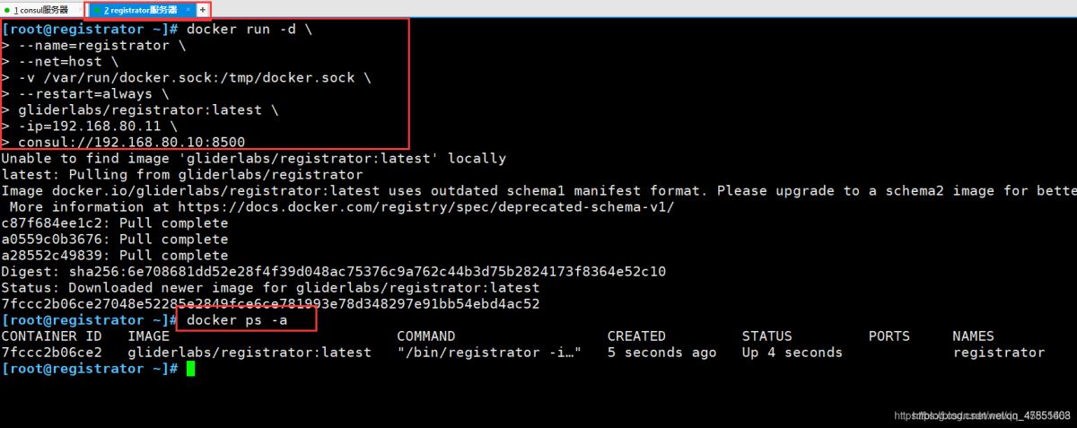Docker consul的容器服务更新与发现的问题小结