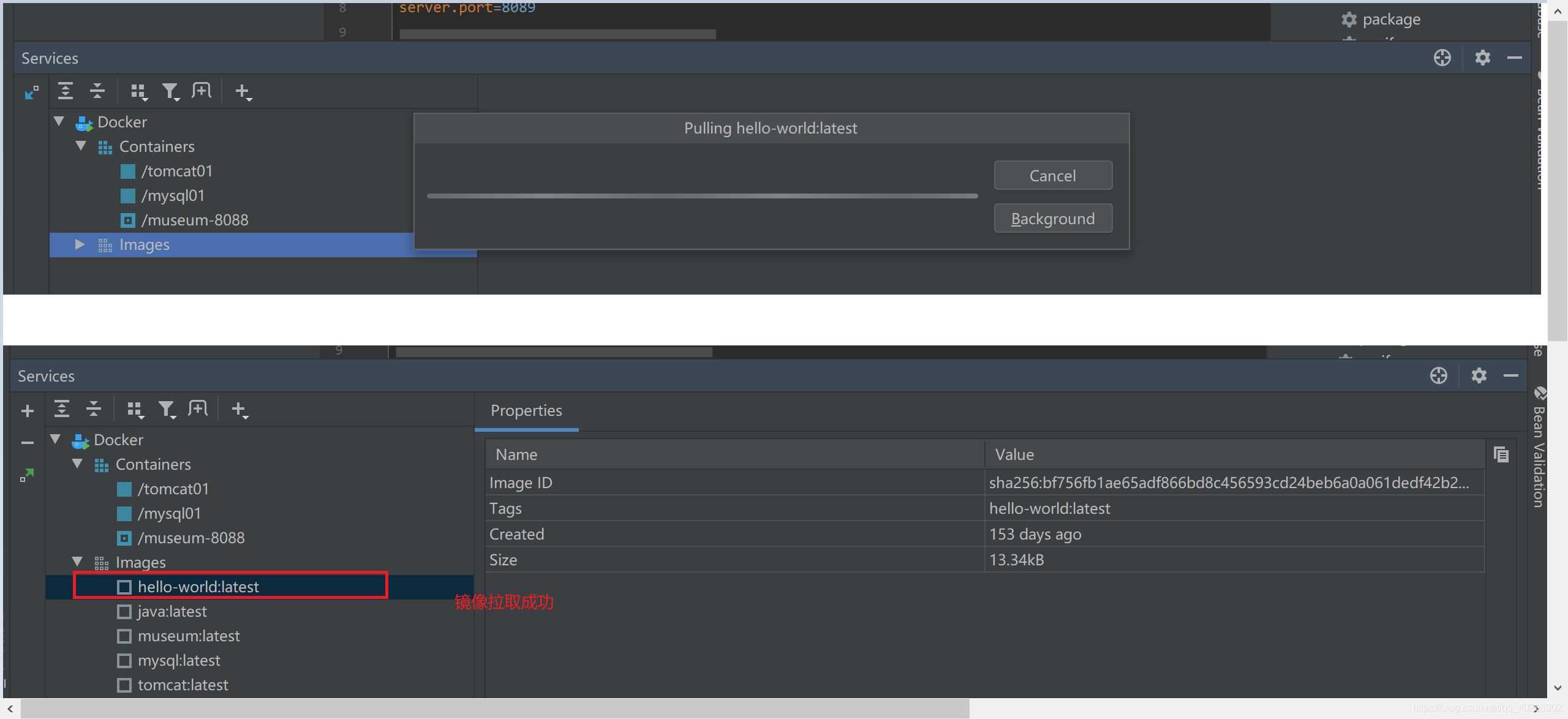 IDEA使用Docker插件(菜鸟教程)
