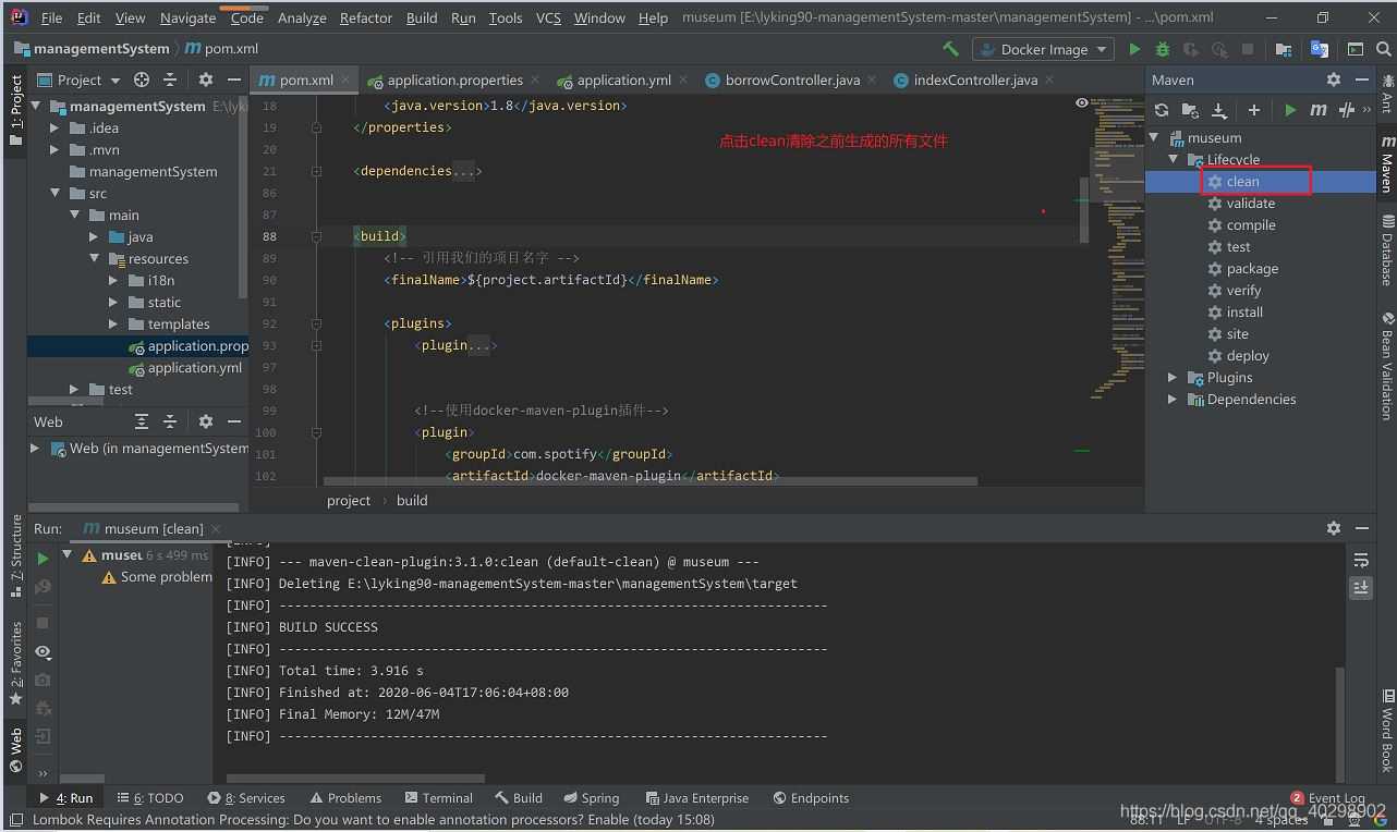 IDEA使用Docker插件(菜鸟教程)
