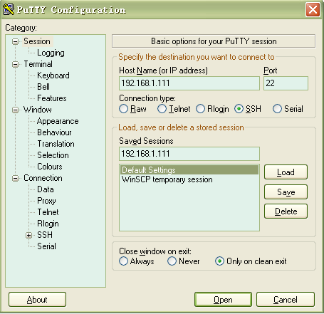 LuManager Linux/Unix服务器管理面板推荐之国产面板