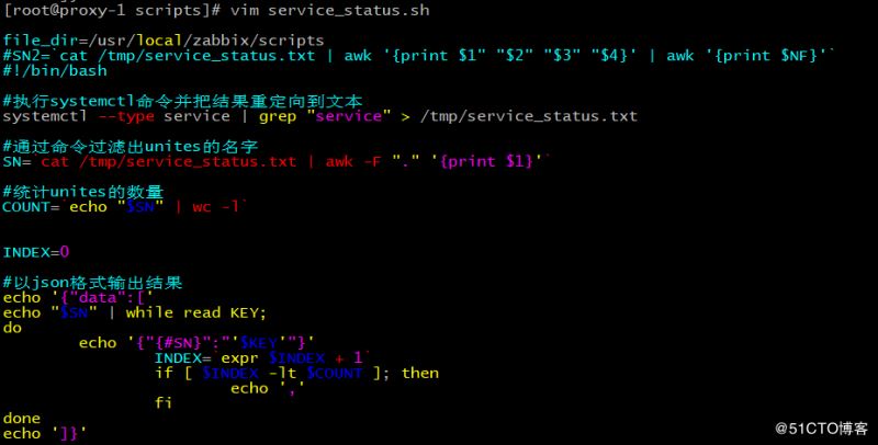 zabbix监控Linux系统服务的流程