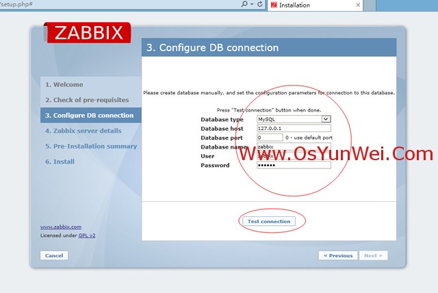 Zabbix安装图文教程(需要LAMP或者LNMP运行环境)