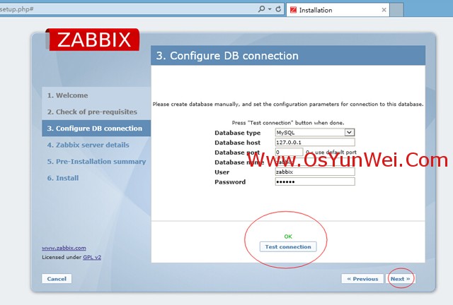 Zabbix安装图文教程(需要LAMP或者LNMP运行环境)