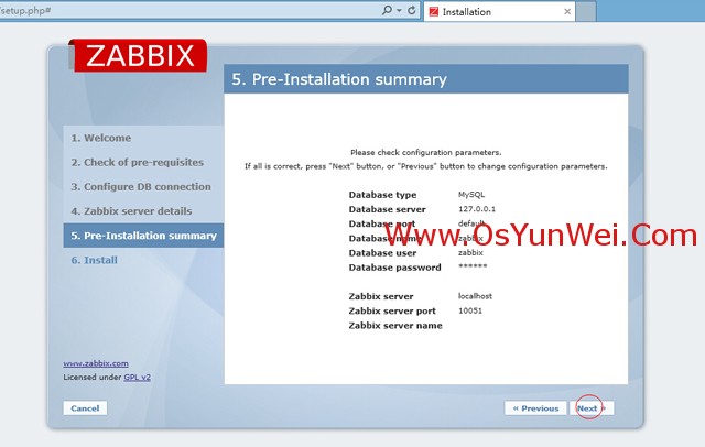 Zabbix安装图文教程(需要LAMP或者LNMP运行环境)