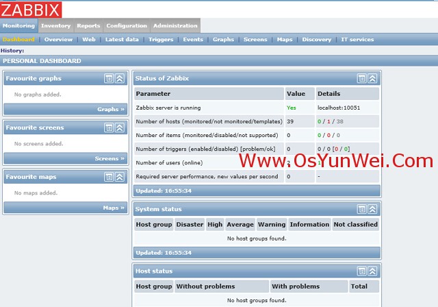 Zabbix安装图文教程(需要LAMP或者LNMP运行环境)