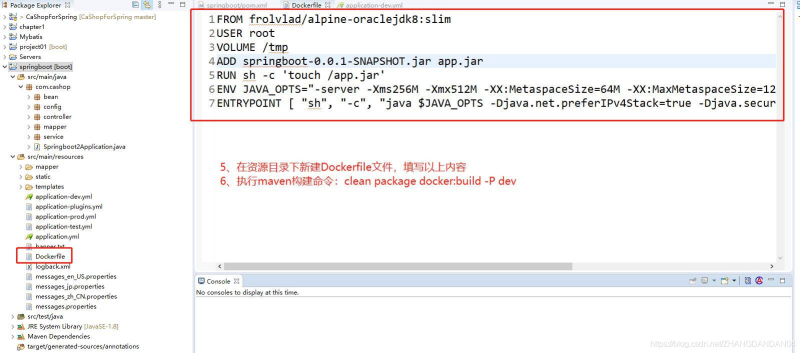Docker使用Git实现Jenkins发布、测试项目的详细流程