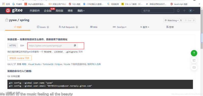 Docker使用Git实现Jenkins发布、测试项目的详细流程