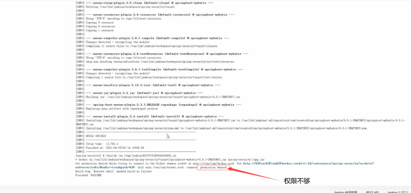 Docker使用Git实现Jenkins发布、测试项目的详细流程