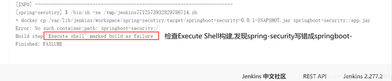 Docker使用Git实现Jenkins发布、测试项目的详细流程