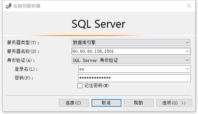 Docker部署SQL Server 2025 Always On集群的实现