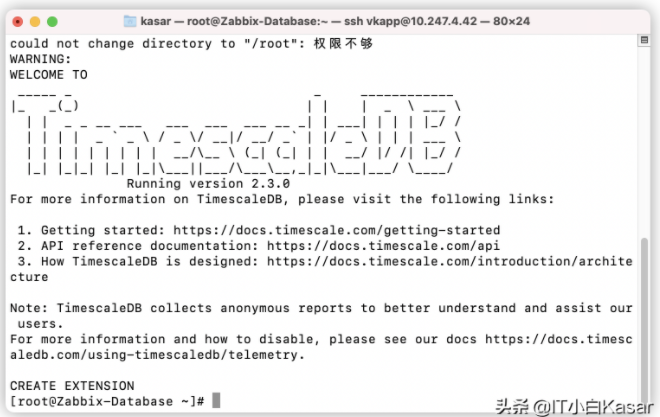 Zabbix 5.4 完整功能安装指南(PG时序版)
