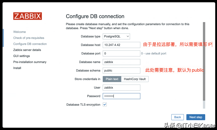 Zabbix 5.4 完整功能安装指南(PG时序版)