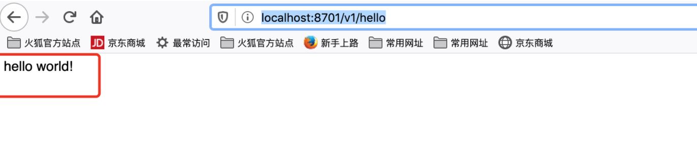 docker启动Java程序的方法步骤