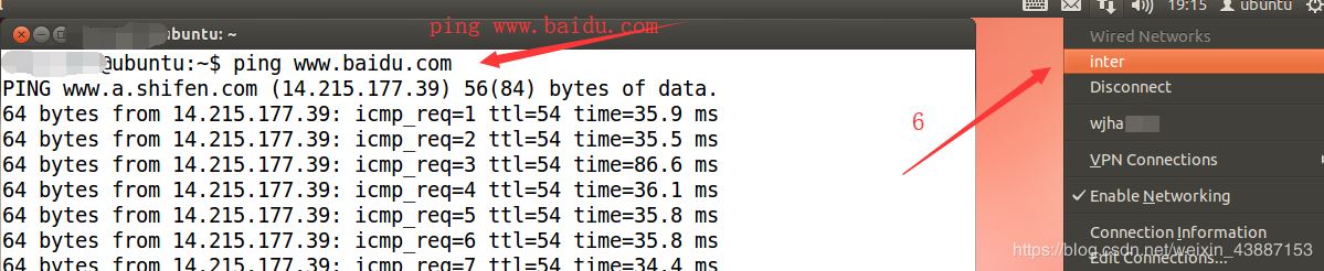 VMware15虚拟机桥接模式无法上网问题的解决