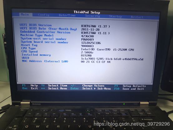 Thinkpad VMware 安装虚拟机出现此主机支持 Intel VT-x,但 Intel VT-x 处于禁用状态(问题解决方法)