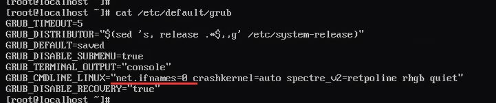 VMware安装Linux CentOS 7.7系统的详细教程