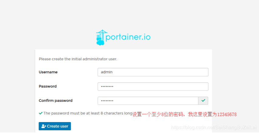 使用portainer连接远程docker的教程