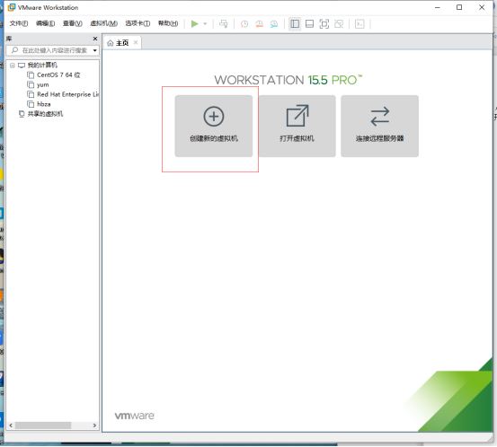 VMware15.5版本安装Windows_Server_2008_R2系统教程图解