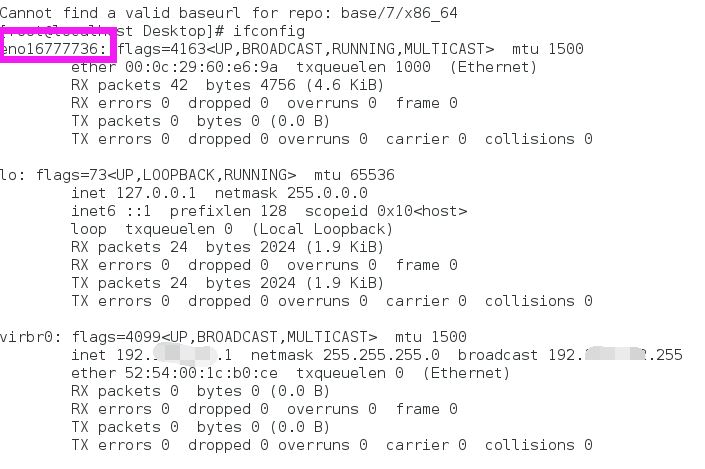 windows 用VMware创建linux虚拟机安装CentOS7.2操作系统