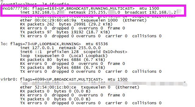 windows 用VMware创建linux虚拟机安装CentOS7.2操作系统