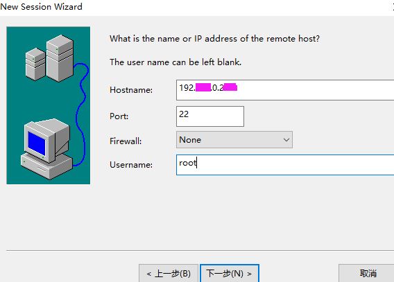 windows 用VMware创建linux虚拟机安装CentOS7.2操作系统