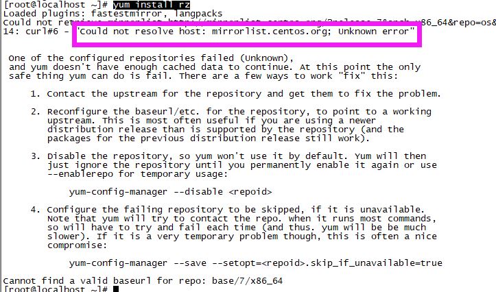 windows 用VMware创建linux虚拟机安装CentOS7.2操作系统