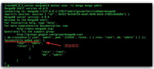 一文教你如何通过 Docker 快速搭建各种测试环境