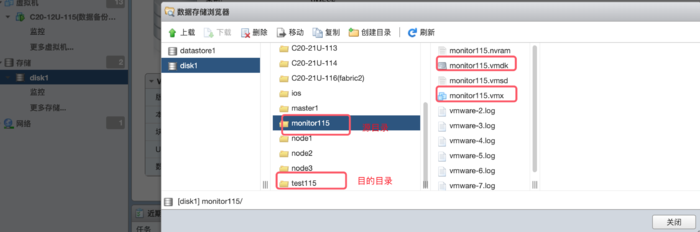 Centos7 开机时遇到initramfs-xxx.img not found错误导致虚拟机无法开启问题处理