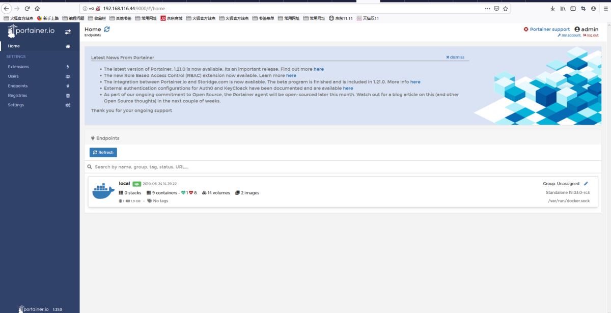 Linux下Docker及portainer相关配置方法