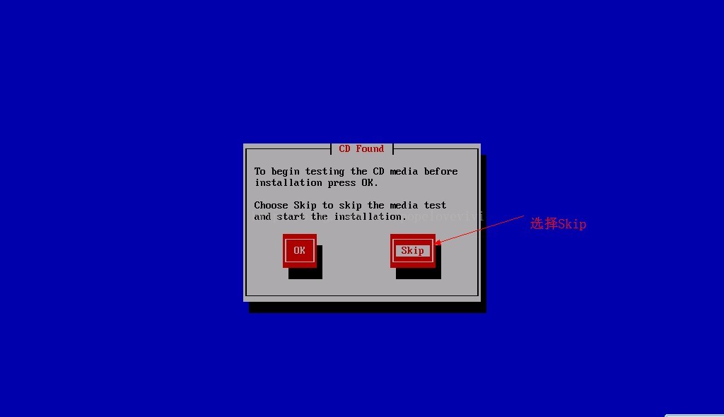FOXHIS PMS前台西软服务器端和客户端安装教程