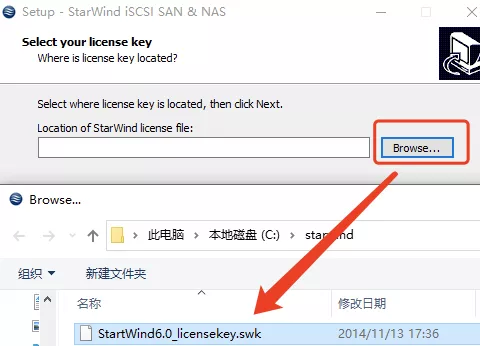 Starwind 配置 ISCSI 共享存储