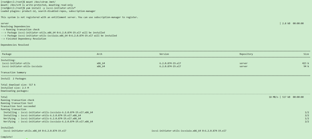 Starwind 配置 ISCSI 共享存储