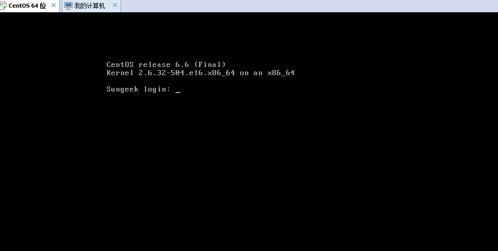 CentOS6.6详细安装教程(图文教程)