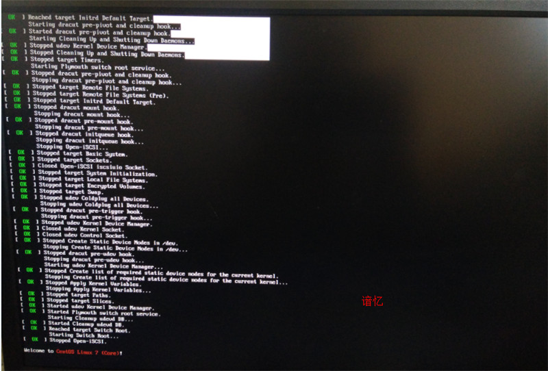 CentOS 7安装配置图文教程