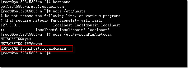 深入理解Linux修改hostname（推荐）