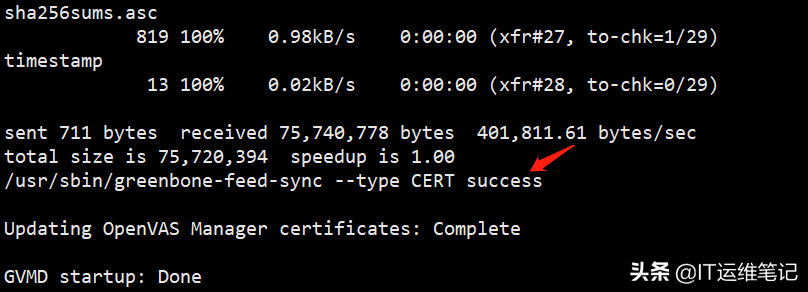 CentOS 8下YUM安装OpenVAS(GVM)