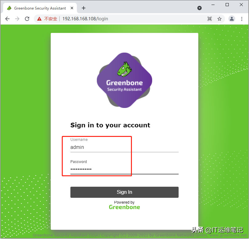 CentOS 8下YUM安装OpenVAS(GVM)