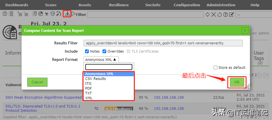 CentOS 8下YUM安装OpenVAS(GVM)