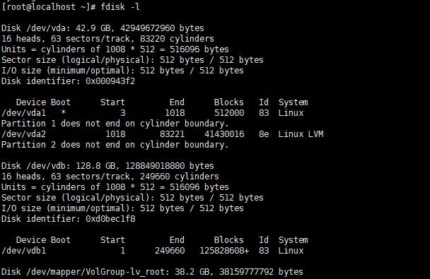 centos系统VPS服务器挂载数据盘教程