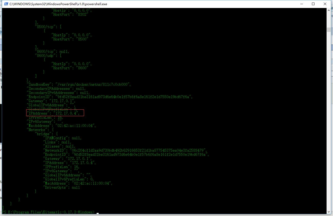 .netcore 使用surging框架发布到docker