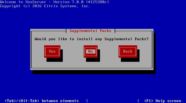 Citrix Xenserver 7怎么安装?Xenserver 7.0安装详细图文教程(附下载地址)
