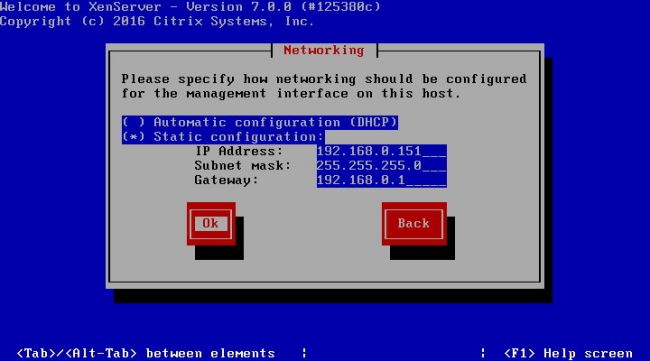Citrix Xenserver 7怎么安装?Xenserver 7.0安装详细图文教程(附下载地址)