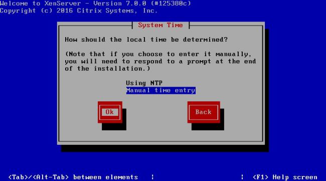 Citrix Xenserver 7怎么安装?Xenserver 7.0安装详细图文教程(附下载地址)