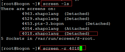 CentOS 7系统远程会话管理工具screen怎么安装使用?