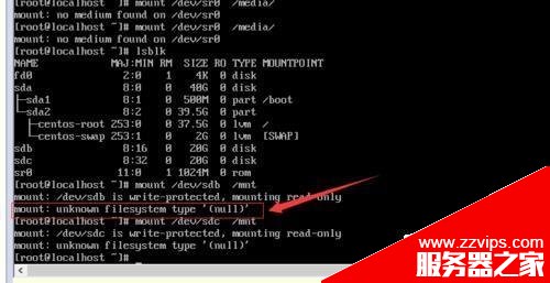 centos7系统中挂盘硬盘报错该怎么办?
